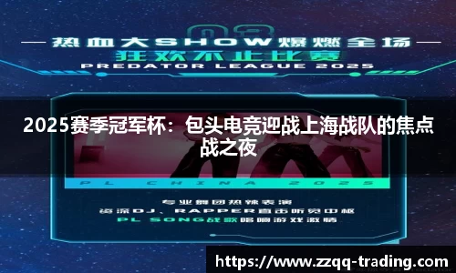 英国威廉希尔