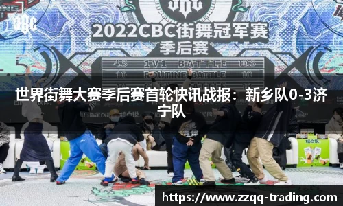 英国威廉希尔