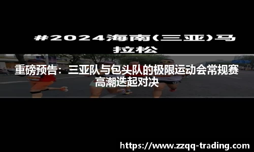 威廉希尔注册登录