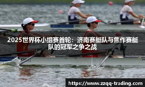 英国威廉希尔