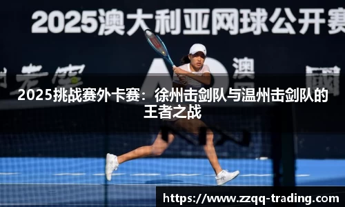 威廉希尔平台