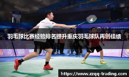 威廉希尔平台