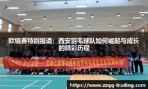 威廉希尔注册登录