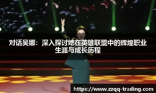 英国威廉希尔