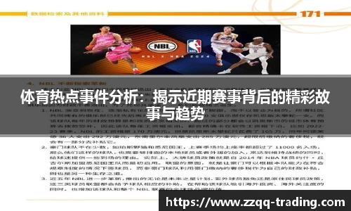 威廉希尔注册登录