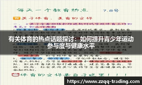 威廉希尔平台