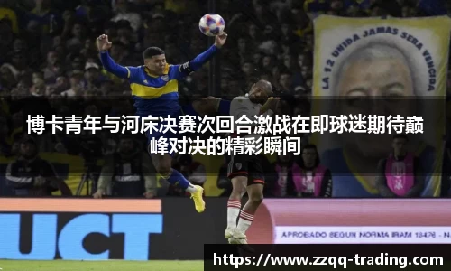 威廉希尔平台