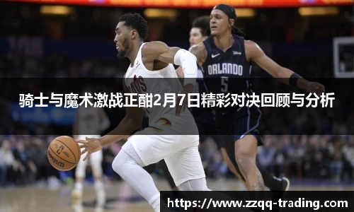 英国威廉希尔