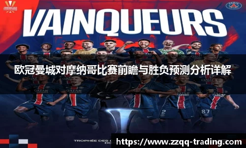 英国威廉希尔