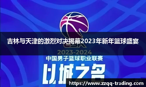 威廉希尔平台