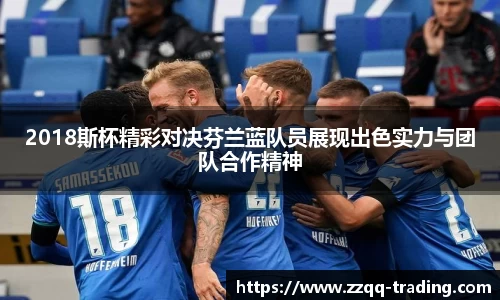 威廉希尔平台