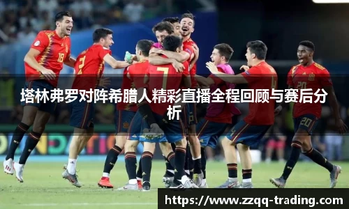 威廉希尔官方网站
