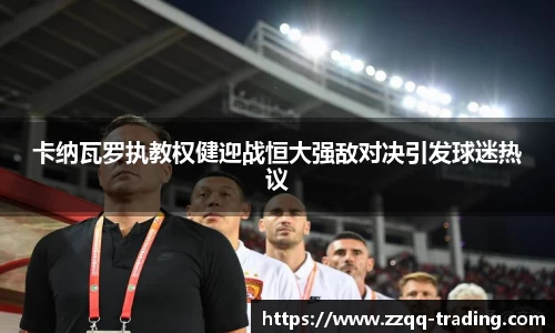 威廉希尔官方网站