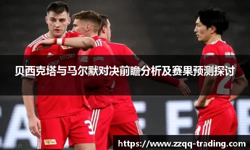 威廉希尔官方网站