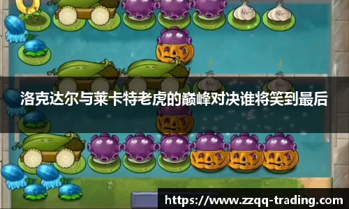 快盈welcome首页