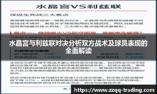 快盈x